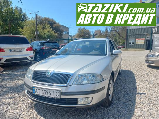 Skoda Octavia, 2005г. 1.6л. бензин Ивано-Франковск в кредит