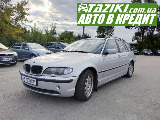 Bmw 320d, 2004г. 2л. дт Житомир в кредит