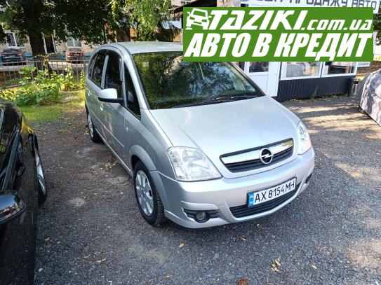 Opel Meriva, 2007г. 1.6л. газ/бензин Харьков в кредит