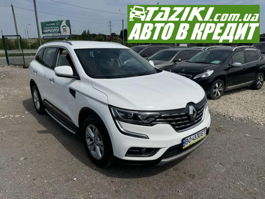 Renault Koleos, 2018г. 1.6л. дт Тернополь в кредит