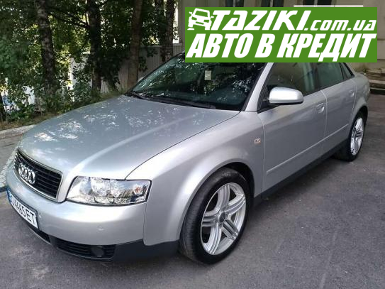 Audi A4, 2002г. 1.6л. бензин Тернополь в кредит