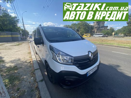 Renault Trafic, 2016г. 1.6л. дт Николаев в кредит