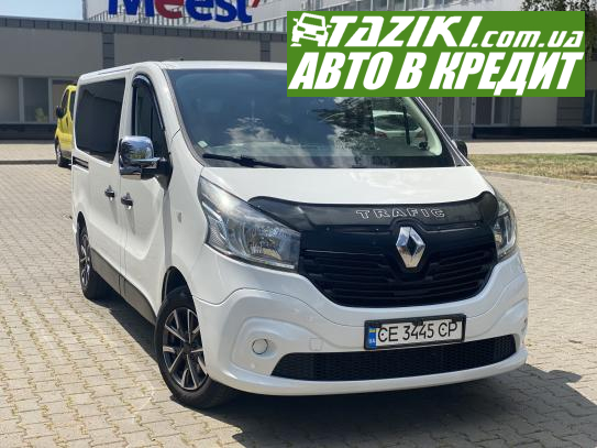 Renault Trafic, 2015г. 1.6л. дт Черновцы в кредит