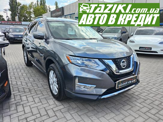 Nissan Rogue, 2018г. 2.5л. бензин Николаев в кредит