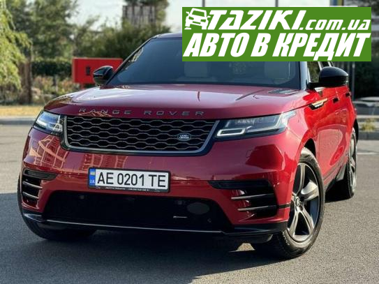 Land Rover range rover velar, 2021р. 2л. газ/бензин Дніпро в кредит