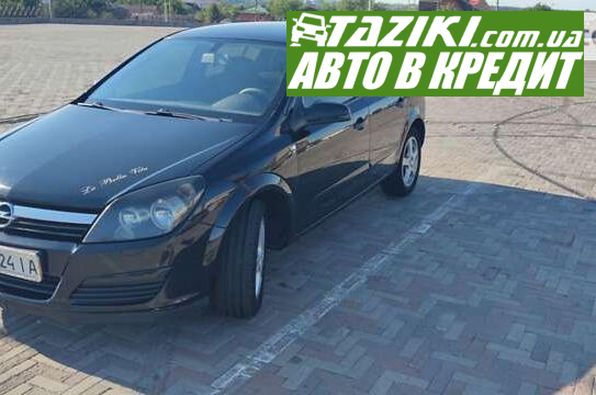 Opel Astra, 2006г. 1.6л. бензин Харьков в кредит