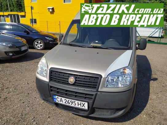 Fiat Doblo, 2008г. 1.4л. газ/бензин Черкассы в кредит