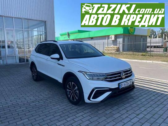 Volkswagen Tiguan, 2022г. 2л. бензин Полтава в кредит