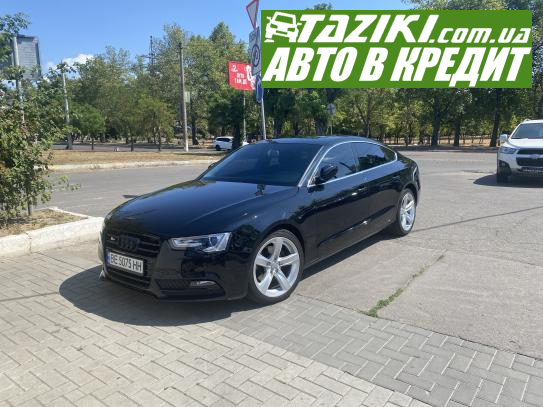 Audi A5, 2015г. 2л. дт Николаев в кредит