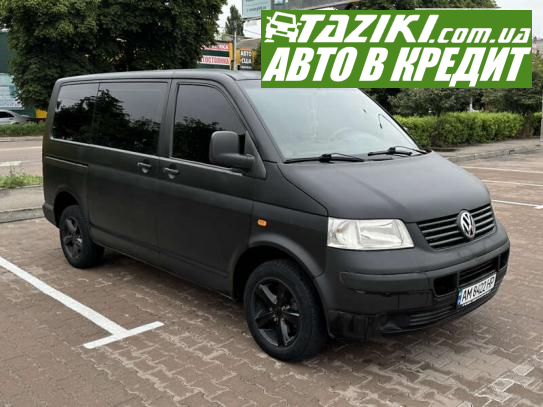 Volkswagen Transporter, 2007р. 1.9л. дтм Житомир у кредит