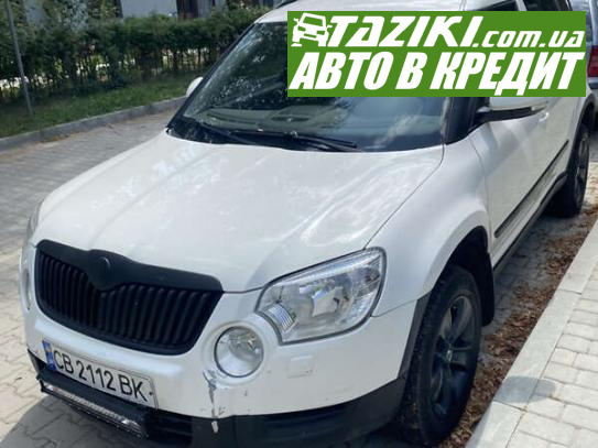 Skoda Yeti, 2012р. 2л. дт Чернігів в кредит