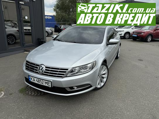 Volkswagen Cc, 2012г. 2л. дт Киев в кредит