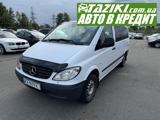 Mercedes-benz Vito 109 cdi, 2007г. 2.1л. дт Киев в кредит