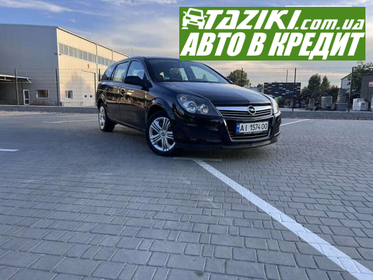 Opel Astra, 2010г. 1.9л. дт Житомир в кредит