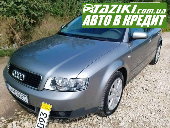 Audi A4, 2001г. 1.6л. бензин Тернополь в кредит