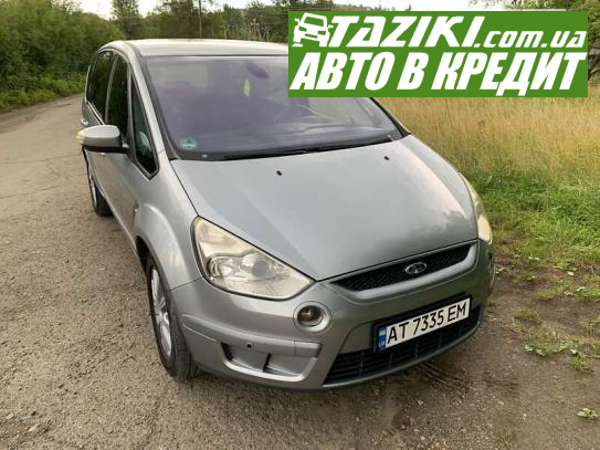 Ford S-max, 2006г. 2л. дт Ивано-Франковск в кредит