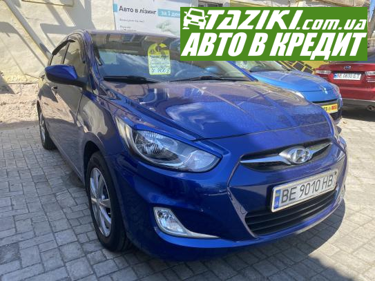 Hyundai Accent, 2013г. 1.4л. газ/бензин Николаев в кредит