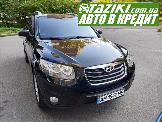 Hyundai Santa fe, 2010г. 2.2л. дт Киев в кредит