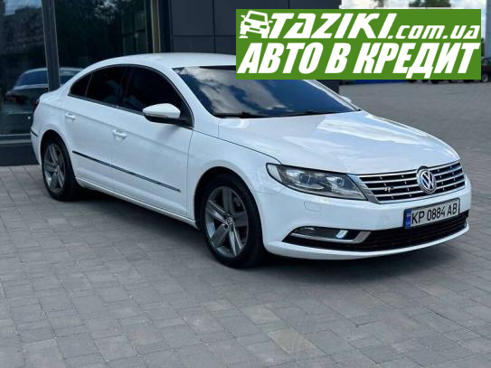 Volkswagen Cc, 2013г. 2л. бензин Запорожье в кредит