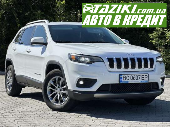 Jeep Cherokee, 2018г. 2.4л. газ/бензин Хмельницкий в кредит