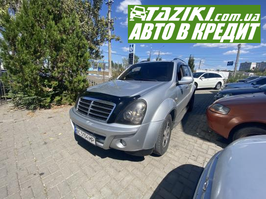 Ssangyong Rexton, 2007г. 2.7л. дт Николаев в кредит