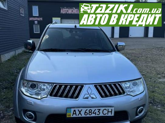 Mitsubishi Pajero sport, 2010г. 2.5л. дт Харьков в кредит