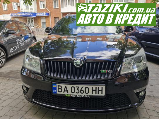 Skoda Octavia, 2010г. 2л. дт Александрия в кредит