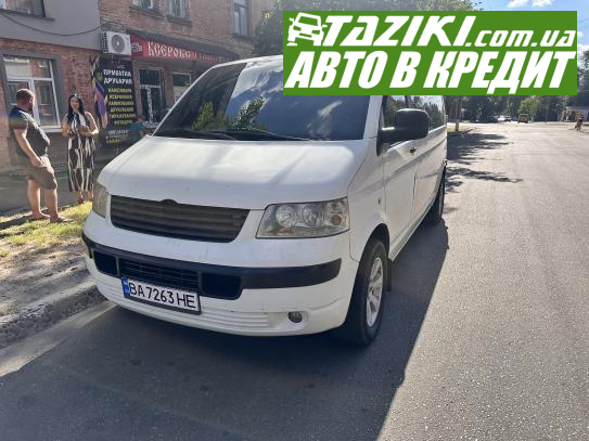 Volkswagen Transporter, 2006г. 2.5л. дт Александрия в кредит