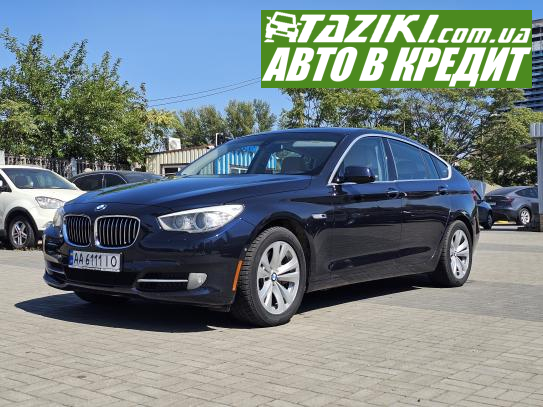 Bmw 520, 2011г. 3л. бензин Днепр под выплату