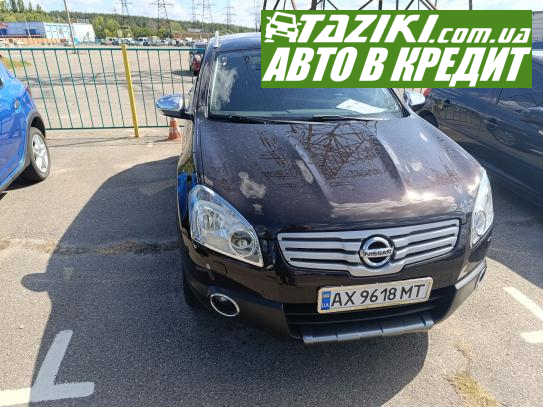 Nissan Qashqai +2, 2009г. 1.5л. дт Харьков в кредит