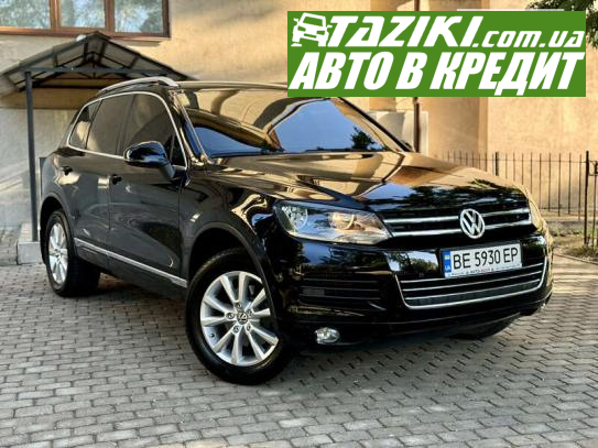 Volkswagen Touareg, 2013г. 3л. дт Николаев в кредит