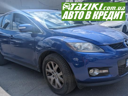 Mazda Cx-7, 2008г. 2.3л. бензин Чернигов в кредит