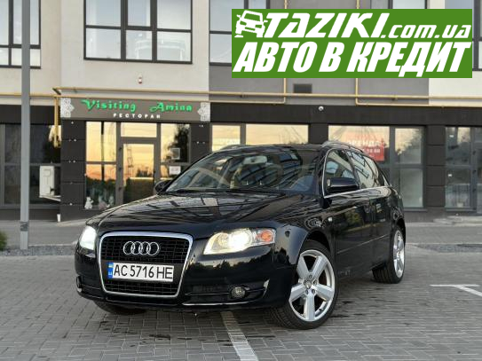 Audi A4, 2005г. 2л. дт Ковель в кредит