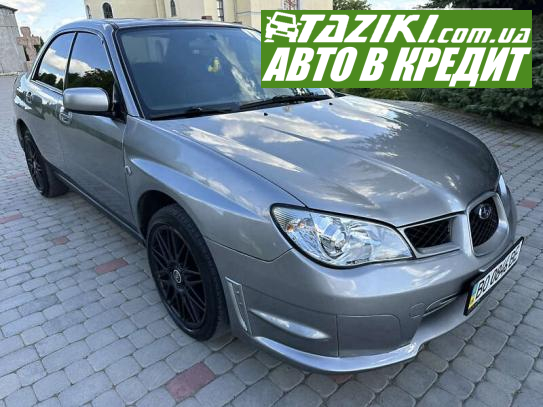 Subaru Impreza, 2007г. 1.5л. бензин Тернополь в кредит