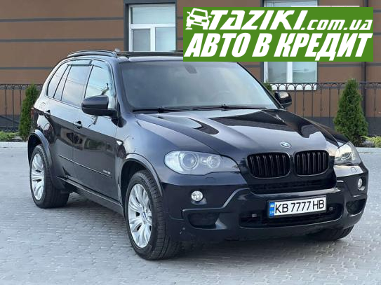 Bmw X5, 2009г. 3л. дт Винница в кредит