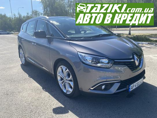 Renault Scenic, 2017г. 1.5л. дт Запорожье в кредит