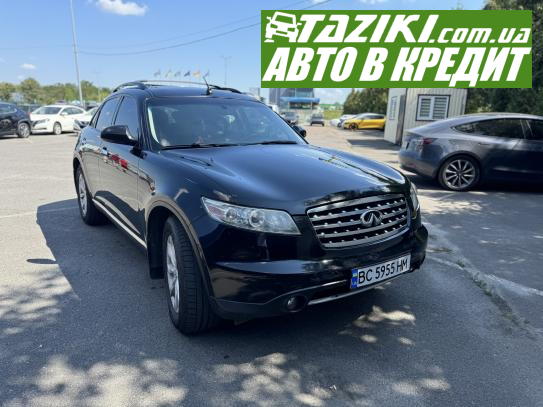 Infiniti Fx35, 2007г. 3.5л. газ/бензин Львов в кредит