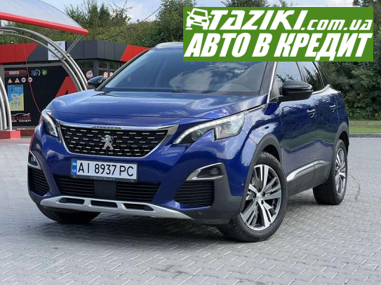 Peugeot 3008, 2018г. 1.6л. дт Тернополь в кредит