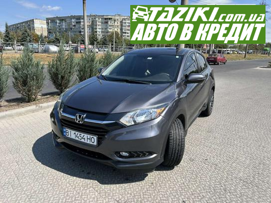 Honda Hr-v, 2016г. 1.8л. бензин Полтава в кредит