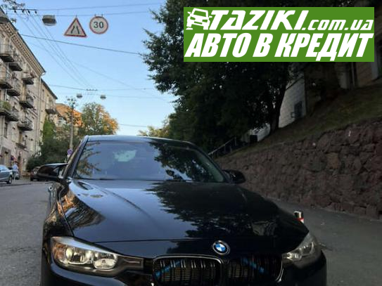 Bmw 328i, 2013г. 2л. бензин Киев в кредит