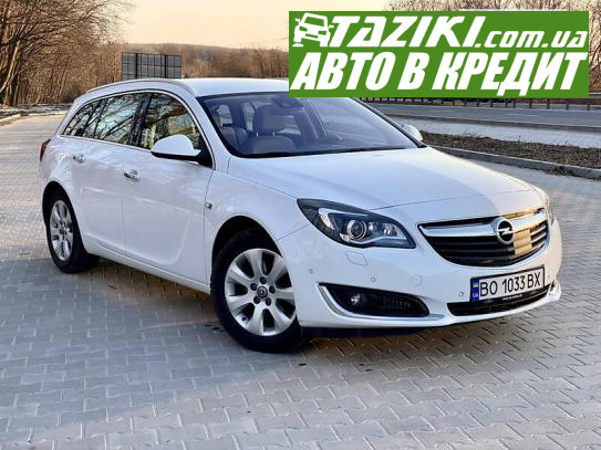 Opel Insignia, 2015г. 2л. дт Тернополь в кредит