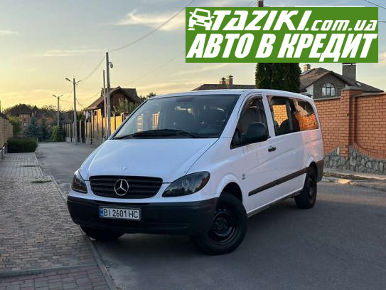 Mercedes-benz Vito 109 cdi, 2004г. 2.1л. дт Полтава в кредит