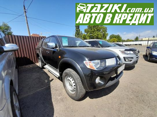 Mitsubishi L 200, 2007г. 2.5л. дт Николаев в кредит