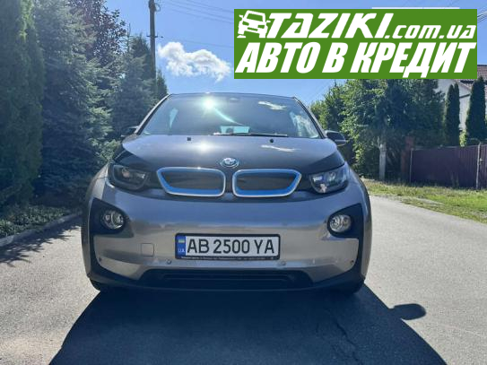 Bmw I3, 2015г. 22л. Электро Винница в кредит