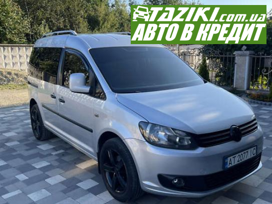 Volkswagen Caddy, 2012г. 1.6л. дт Ивано-Франковск в кредит