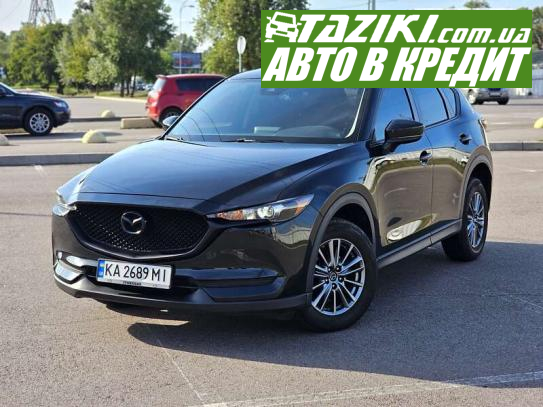 Mazda Cx-5, 2018г. 2.5л. бензин Киев в кредит