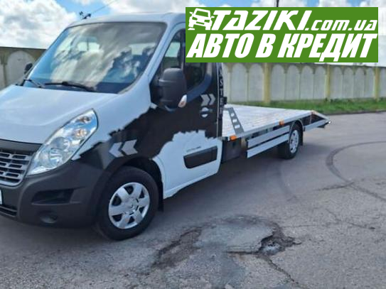 Renault Master, 2017г. 2.3л. дт Ивано-Франковск в кредит