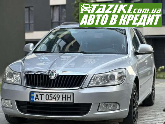 Skoda Octavia, 2010г. 1.6л. дт Ивано-Франковск в кредит