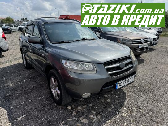 Hyundai Santa fe, 2007г. 2.2л. дт Тернополь в кредит