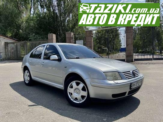 Volkswagen Bora, 2000г. 1.6л. бензин Николаев в кредит